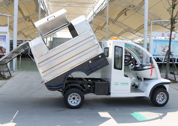 城秀四輪清運車QY4501